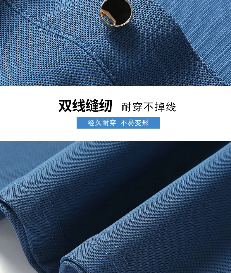 Men Ice Silk Polo T-Shirt Grey Short Sleeve — feature 9