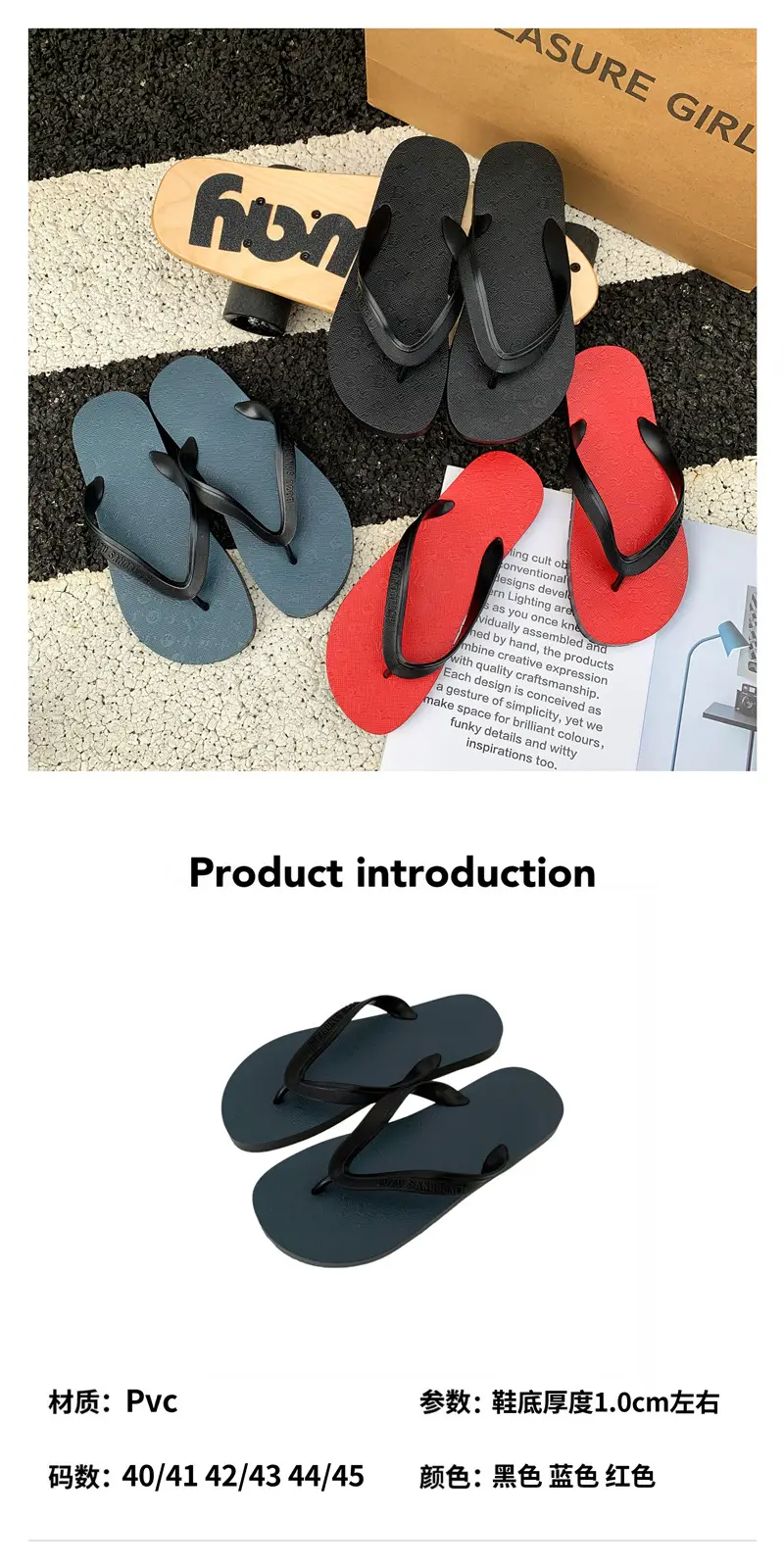 Men's Black Beach Flip Flops Summer Slippers — feature 1