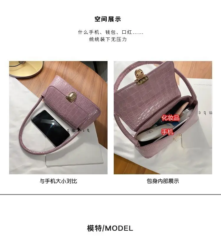 Women's Purple Croc Leather Shoulder Bag 2023 — feature 7