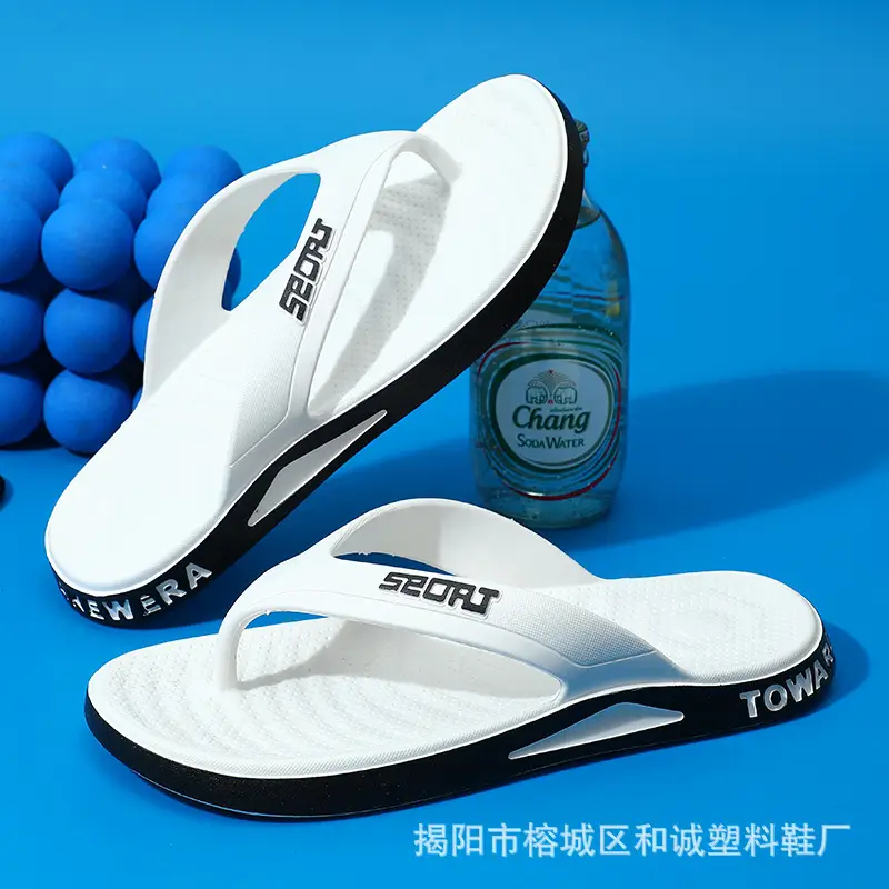 Men's White Rubber Flip Flops Summer Casual Sandals
