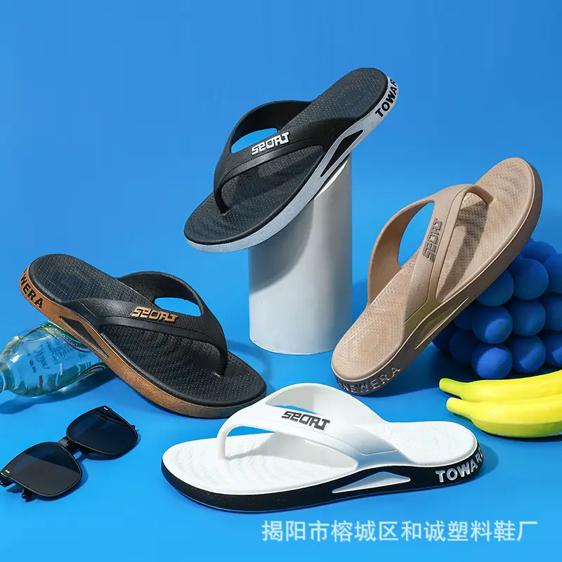 Men's White Rubber Flip Flops Summer Casual Sandals