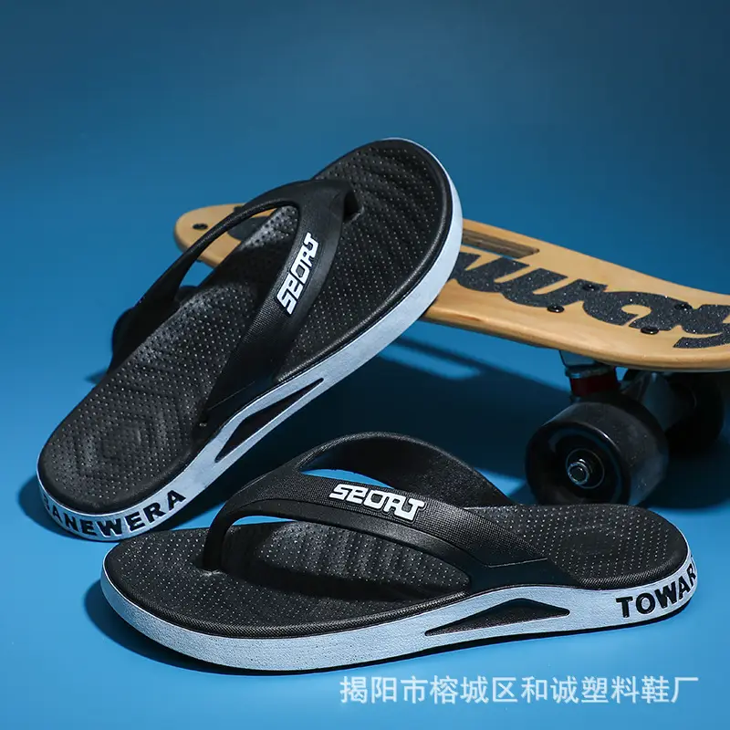 Men's White Rubber Flip Flops Summer Casual Sandals