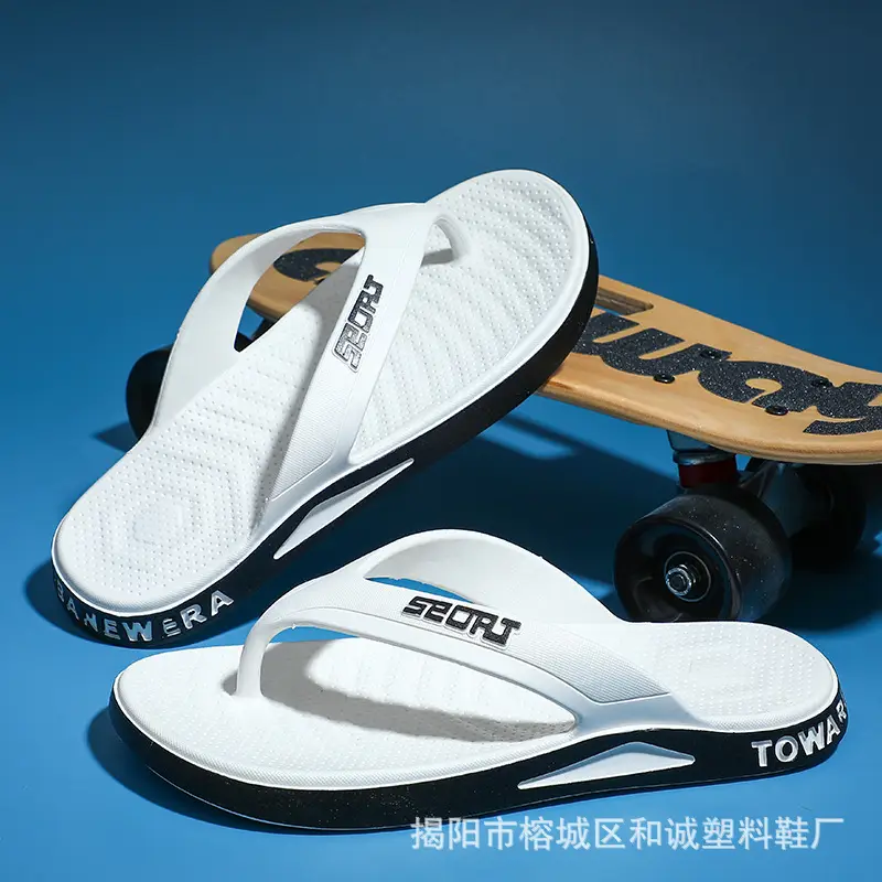 Men's White Rubber Flip Flops Summer Casual Sandals