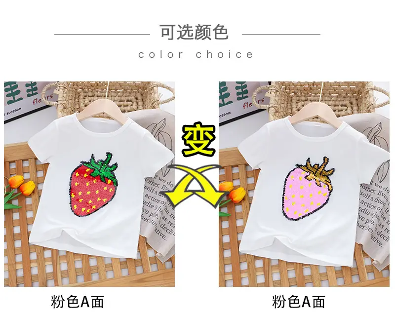 Girls Sequined T-Shirt Watermelon Pink Color Changing — feature 6
