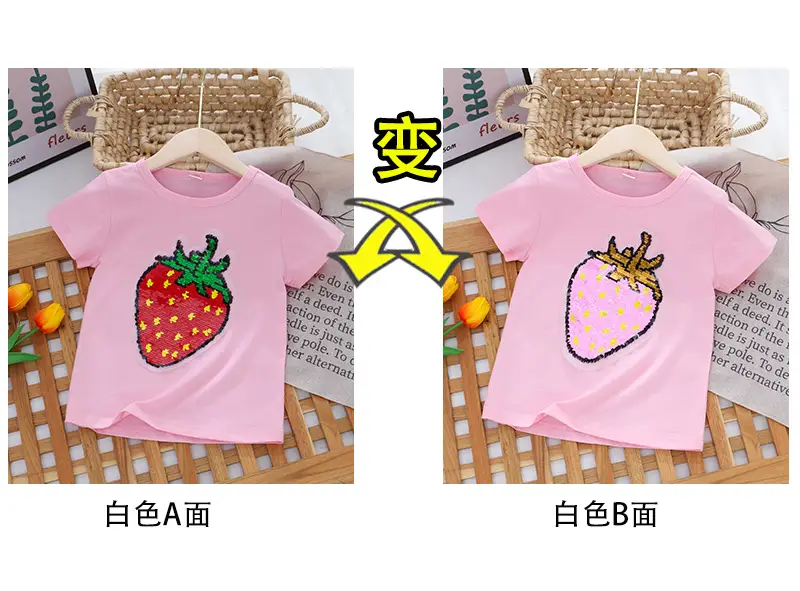 Girls Sequined T-Shirt Watermelon Pink Color Changing — feature 7