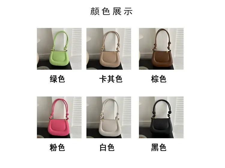 Pink Saddle Crossbody Bag for Women New 2026 — feature 2