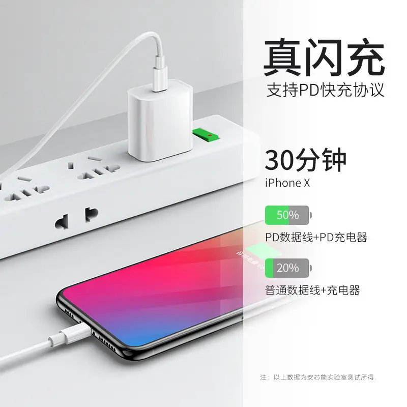Apple Mfi Certified Fast Charging Data Cable for iPhone 14-12 - Image 3
