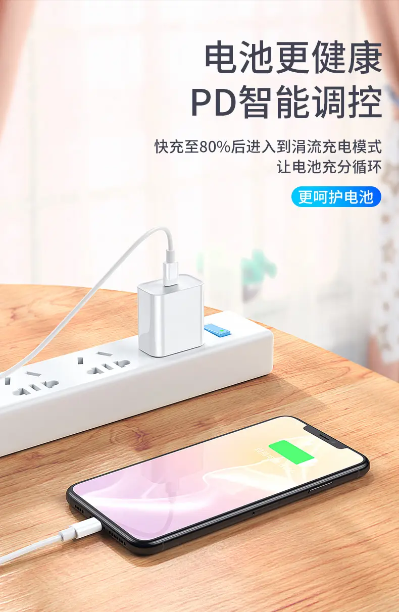 Apple Mfi Certified Fast Charging Data Cable for iPhone 14-12 — feature 4