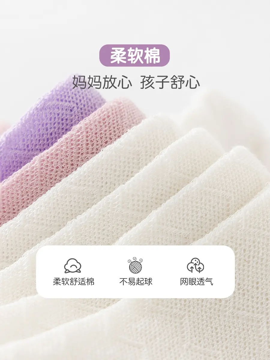 2025 Long-Tube Baby Socks Purple Heart Design - Image 10