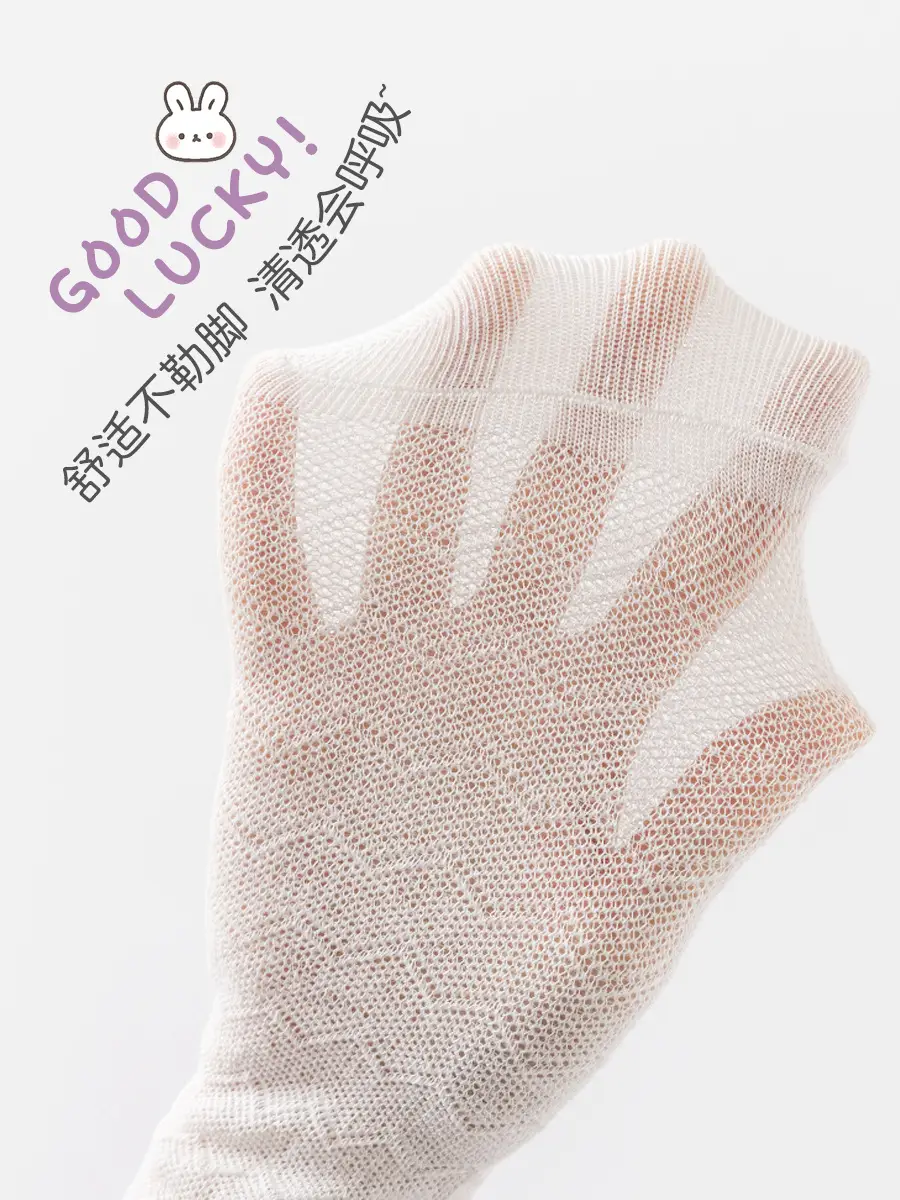 2025 Long-Tube Baby Socks Purple Heart Design - Image 11