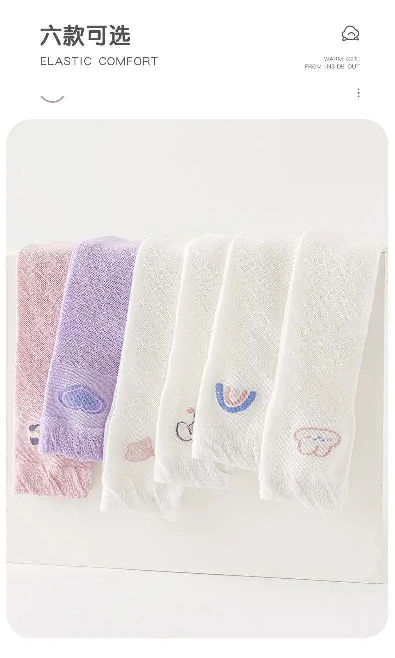 2025 Long-Tube Baby Socks Purple Heart Design — feature 11