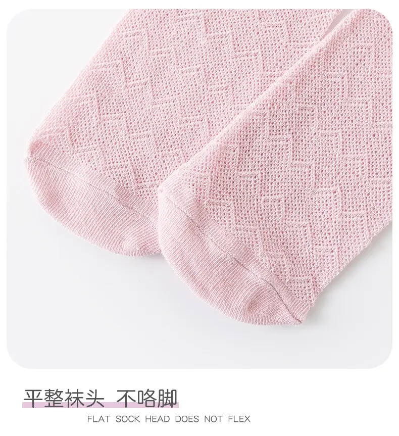 2025 Long-Tube Baby Socks Purple Heart Design — feature 13