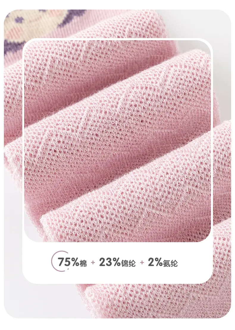 2025 Long-Tube Baby Socks Purple Heart Design — feature 8