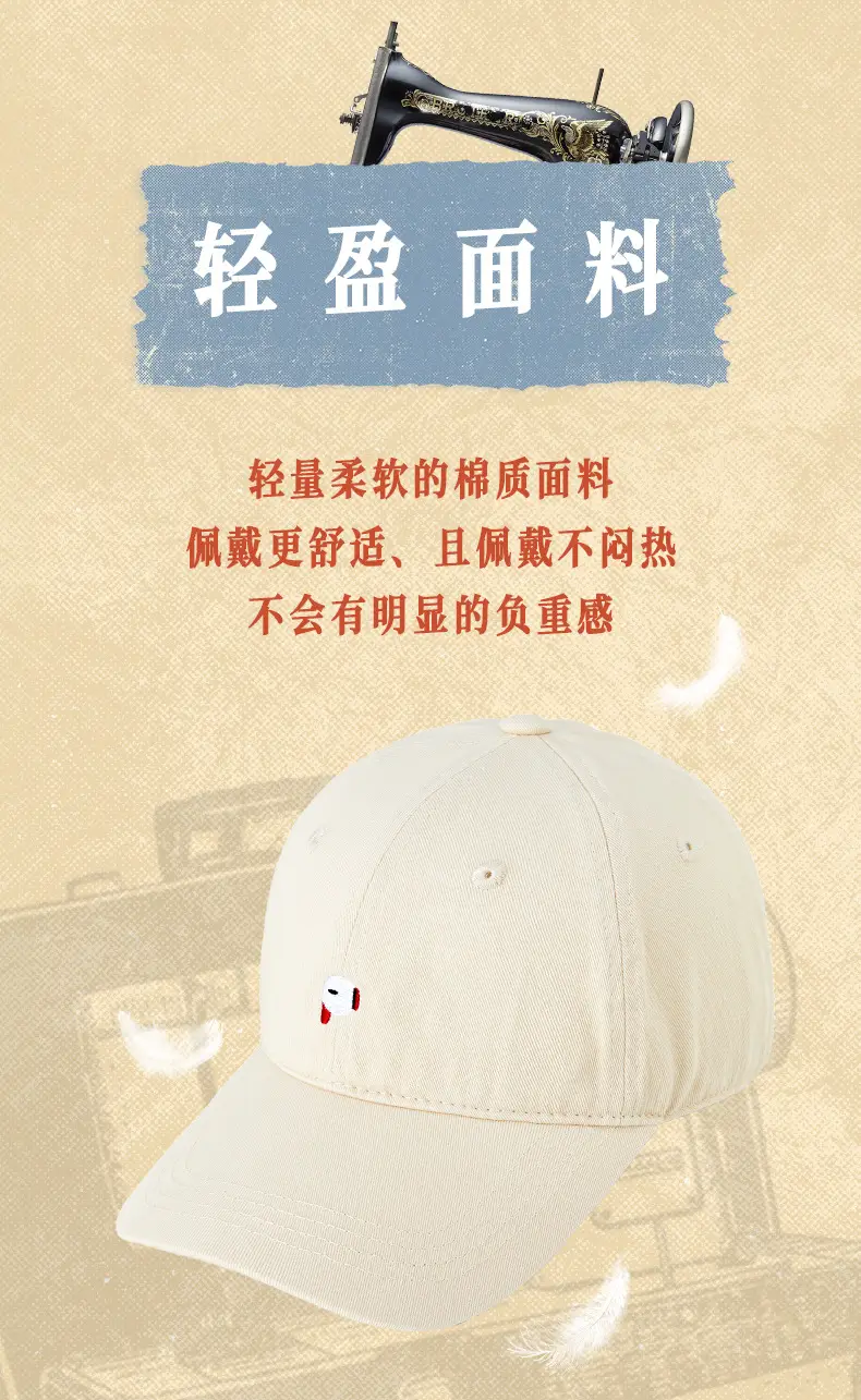 Blue Embroidered Baseball Cap for Girls Boys — feature 13