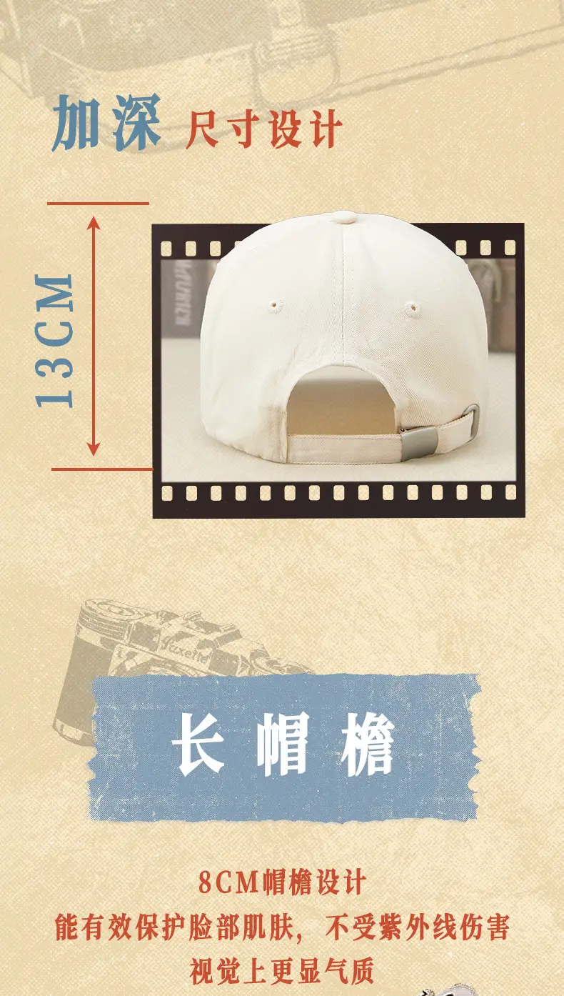 Blue Embroidered Baseball Cap for Girls Boys — feature 14