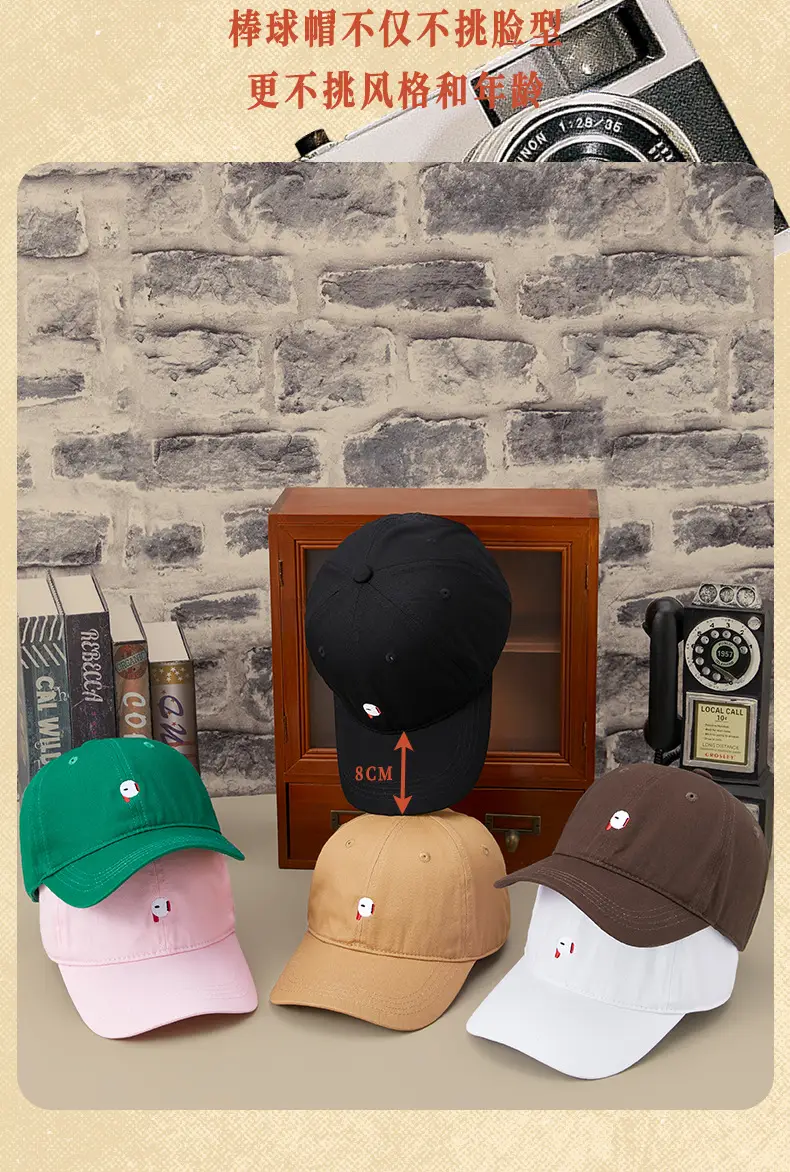 Blue Embroidered Baseball Cap for Girls Boys — feature 15