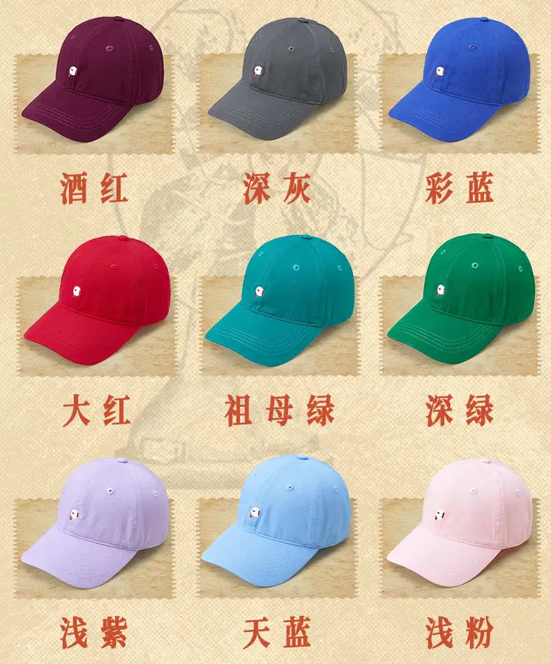 Blue Embroidered Baseball Cap for Girls Boys — feature 21