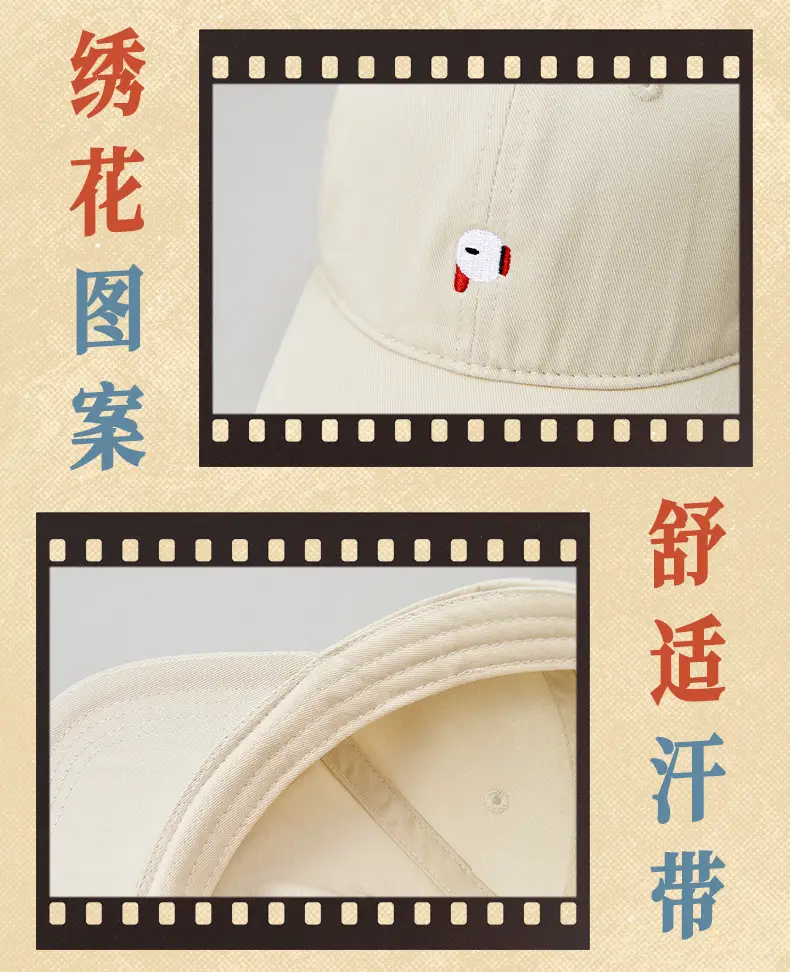 Blue Embroidered Baseball Cap for Girls Boys — feature 23