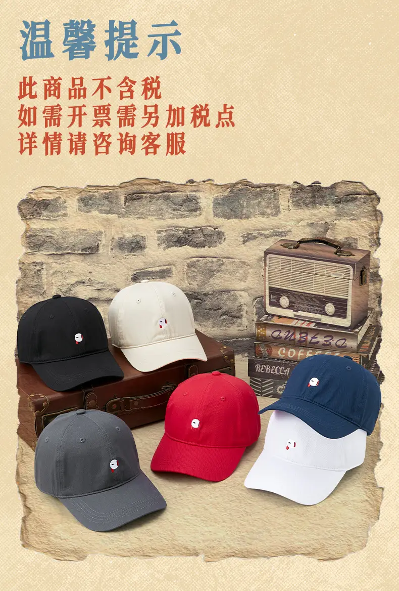 Blue Embroidered Baseball Cap for Girls Boys — feature 25