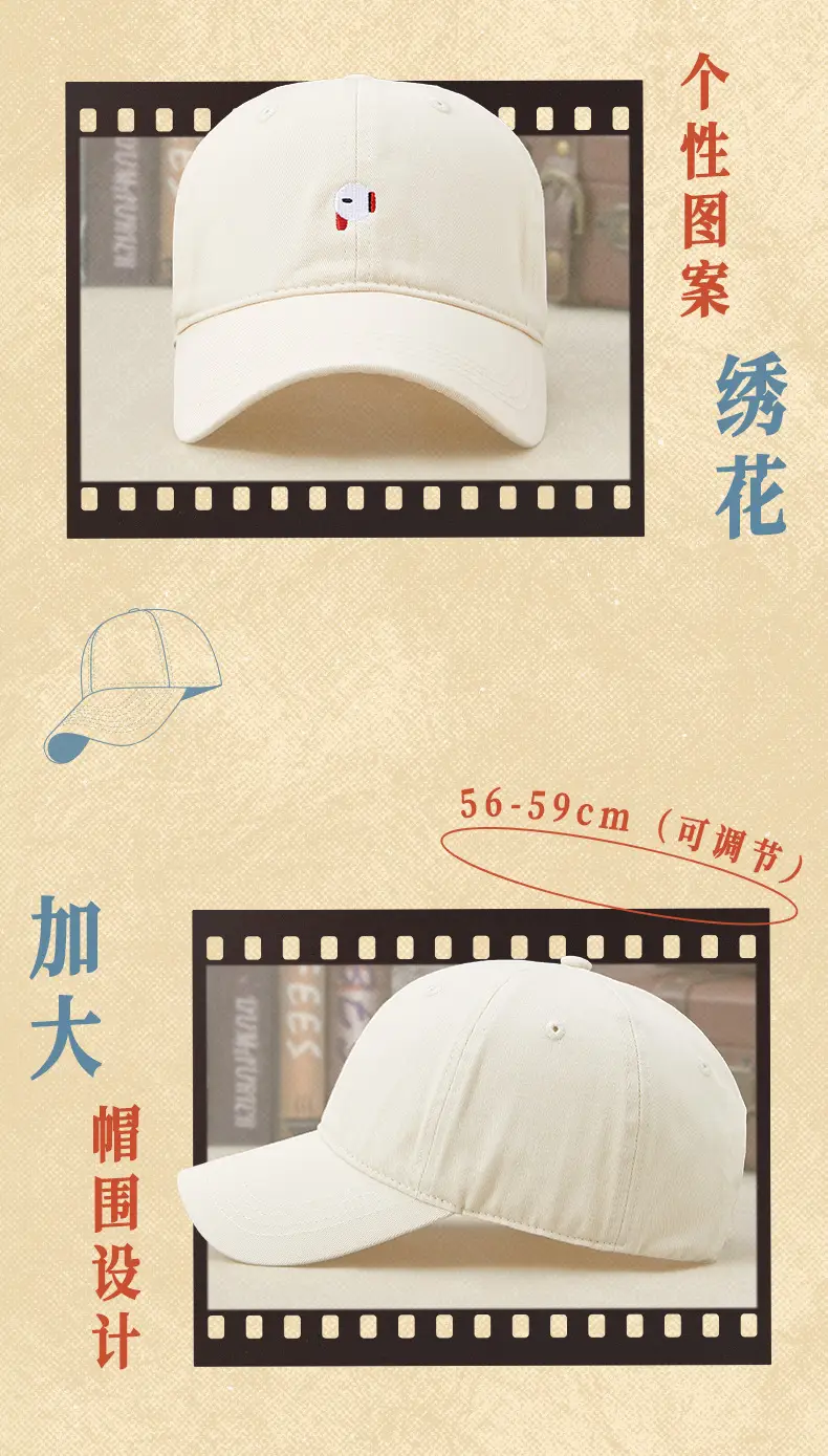 Blue Embroidered Baseball Cap for Girls Boys — feature 4