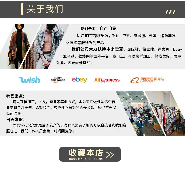 详情-20