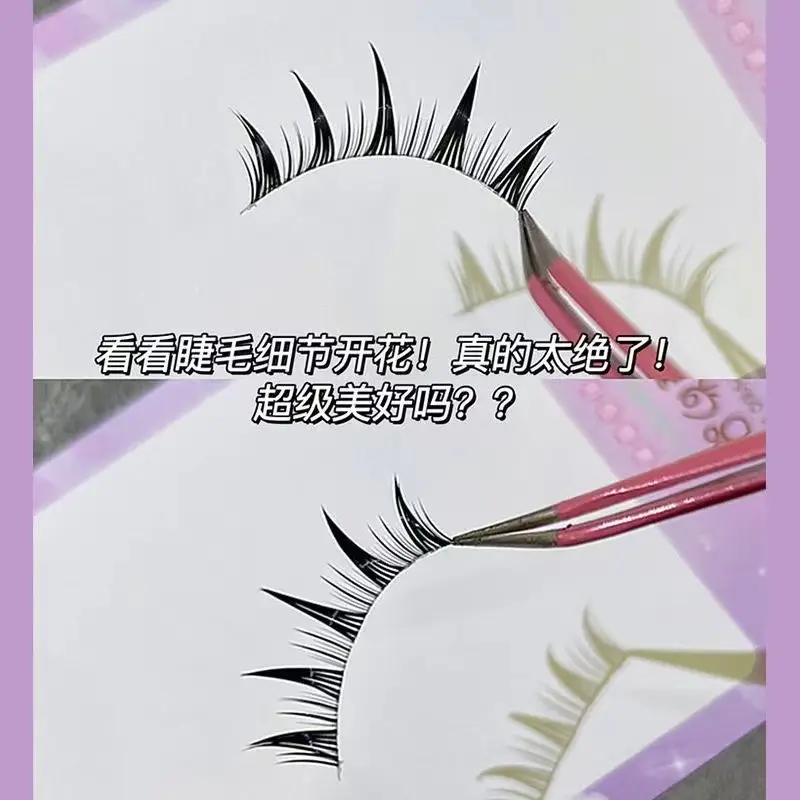 Cute False Eyelashes for Women Thick Natural Cartoon Design - Image 3
