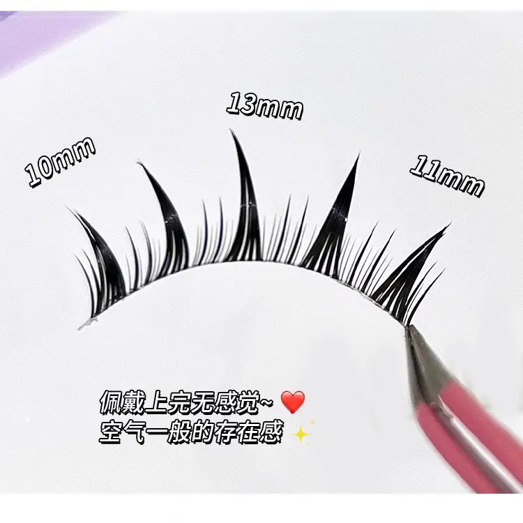 Cute False Eyelashes for Women Thick Natural Cartoon Design - Image 4
