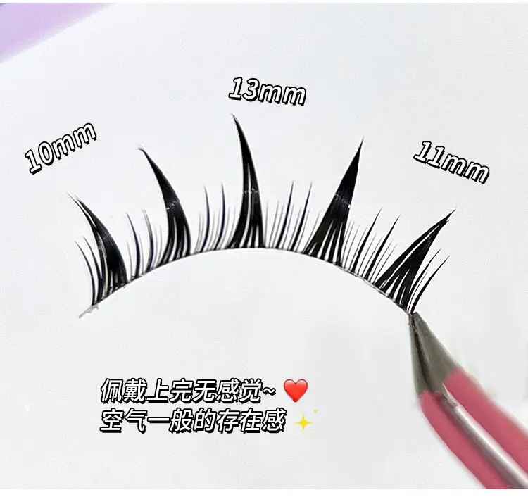 Cute False Eyelashes for Women Thick Natural Cartoon Design — feature 6