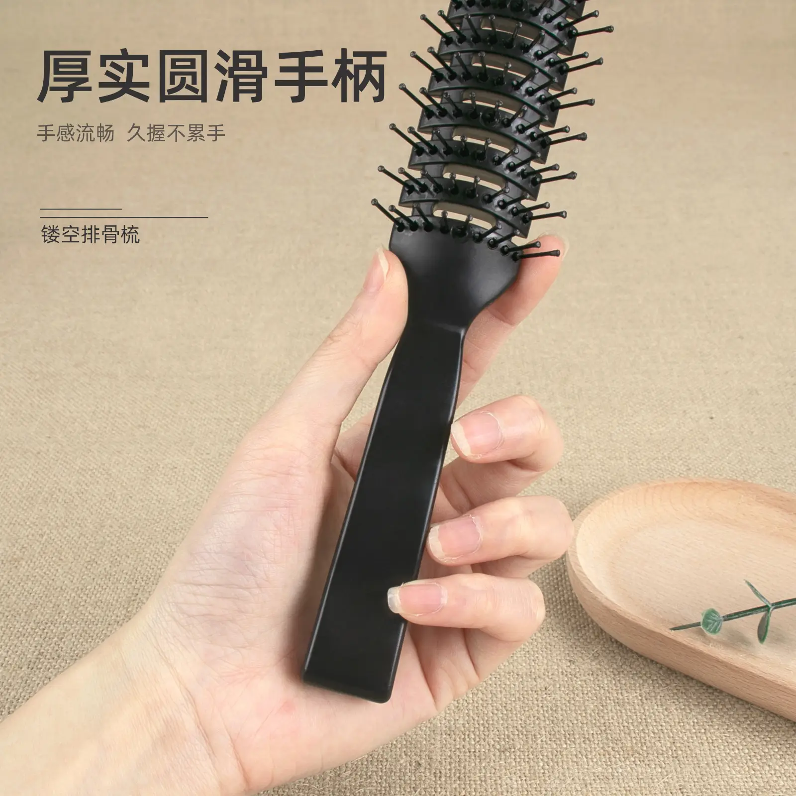 New Men's 9-Row Hair Comb for Short Hair - Image 3