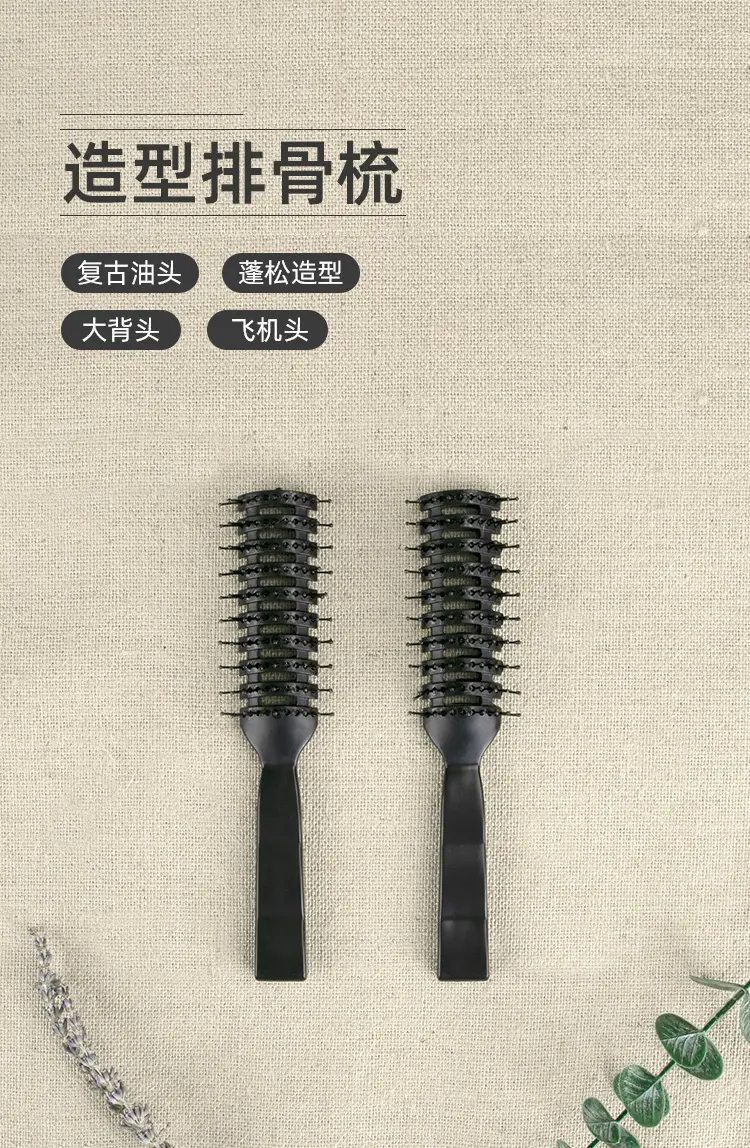 New Men's 9-Row Hair Comb for Short Hair — feature 1