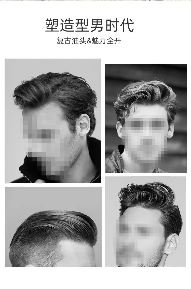 New Men's 9-Row Hair Comb for Short Hair — feature 2