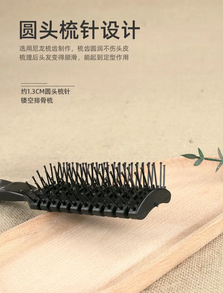 New Men's 9-Row Hair Comb for Short Hair — feature 3