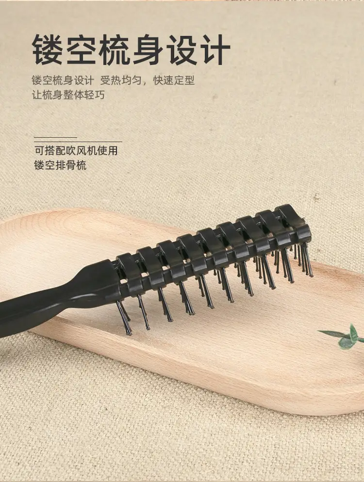 New Men's 9-Row Hair Comb for Short Hair — feature 4