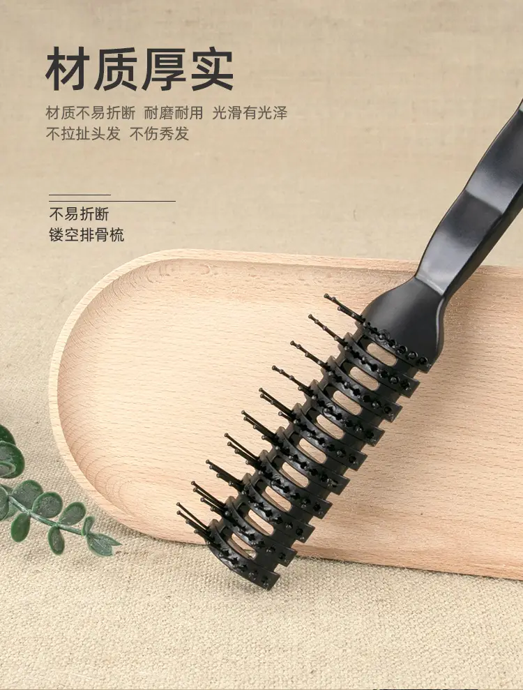 New Men's 9-Row Hair Comb for Short Hair — feature 5