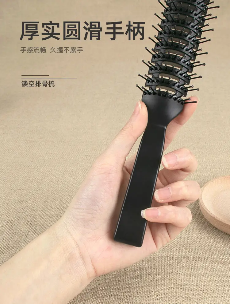 New Men's 9-Row Hair Comb for Short Hair — feature 6
