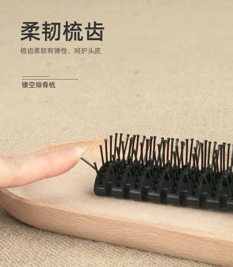 New Men's 9-Row Hair Comb for Short Hair — feature 7