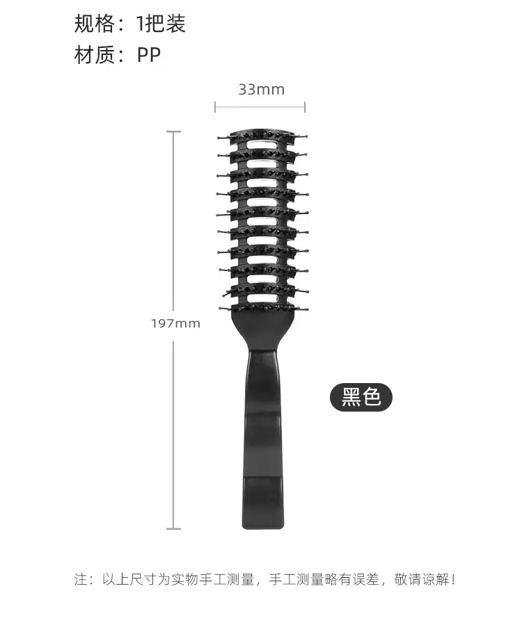 New Men's 9-Row Hair Comb for Short Hair — feature 8