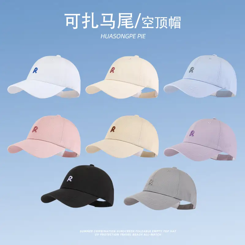 Women's White Pony Tail Baseball Cap Summer Travel Fashion - Image 9
