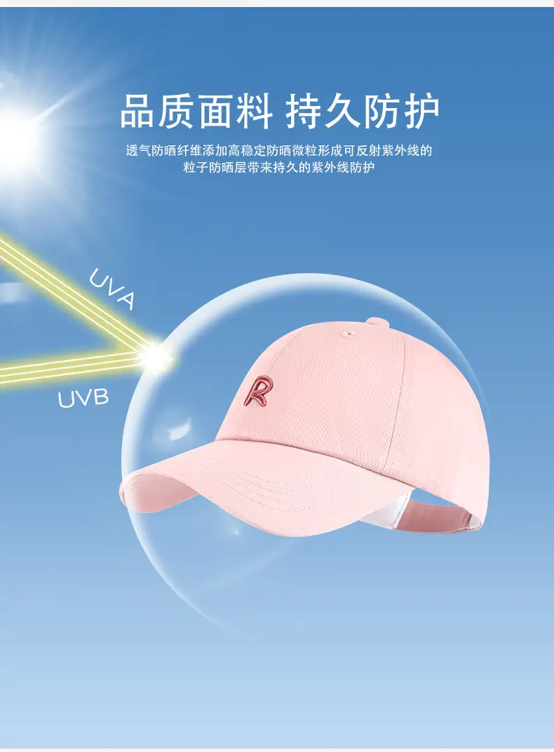 Women's White Pony Tail Baseball Cap Summer Travel Fashion — feature 5