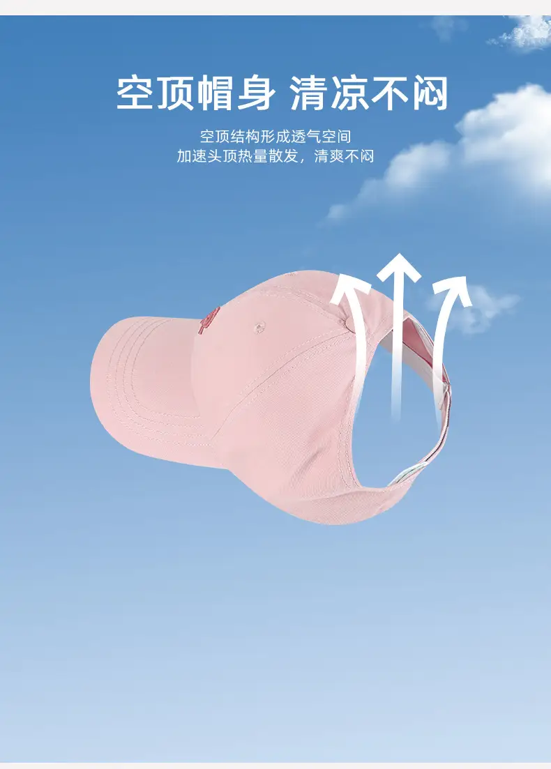 Women's White Pony Tail Baseball Cap Summer Travel Fashion — feature 7