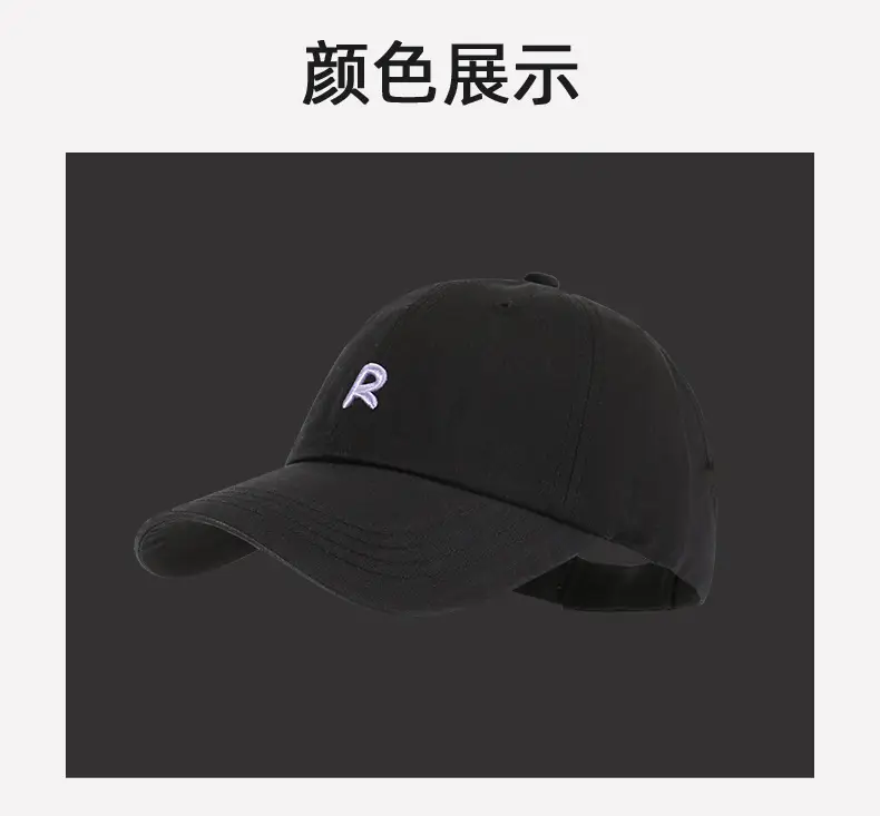 Women's White Pony Tail Baseball Cap Summer Travel Fashion — feature 9