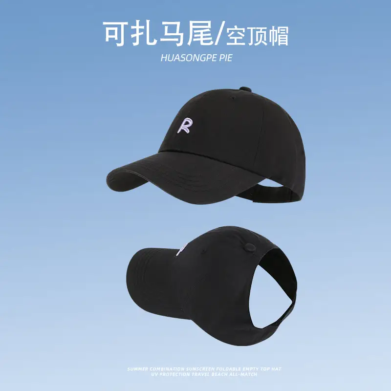 Women's White Pony Tail Baseball Cap Summer Travel Fashion - Image 2