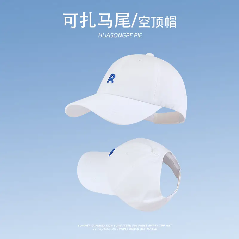 Women's White Pony Tail Baseball Cap Summer Travel Fashion - Image 3