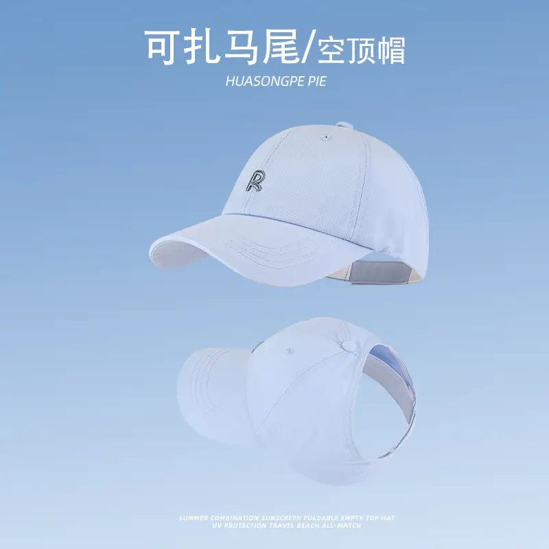 Women's White Pony Tail Baseball Cap Summer Travel Fashion - Image 7