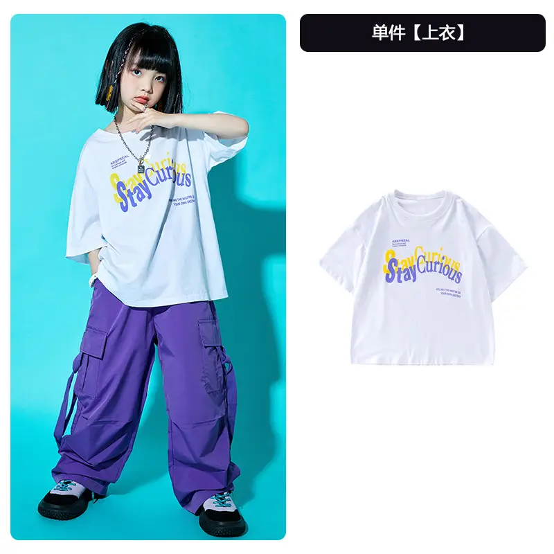 Children Street Dance Outfit Pink Cargo Pants Set - Image 3