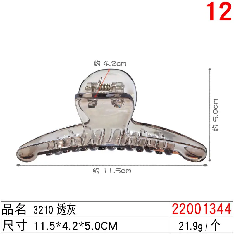 12-Piece Stainless Steel Shark Clip for Hair Grab Back Head Large Grab