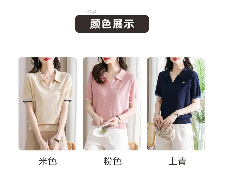 Women Lapel T-Shirt Navy Blue Summer Top — feature 1