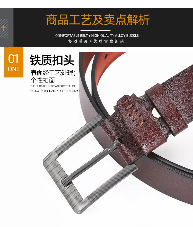 Men's Leather Belt with Orange Inner & Metal Buckle β feature 5