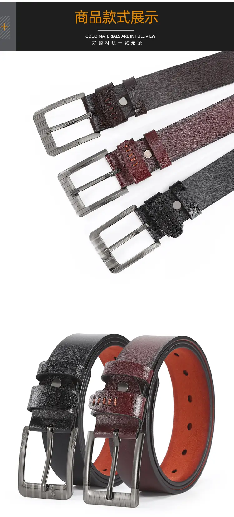 Men's Leather Belt with Orange Inner & Metal Buckle β feature 8