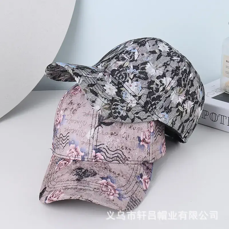 Women's Lace Printed Baseball Cap Sunshade Cap - Image 5